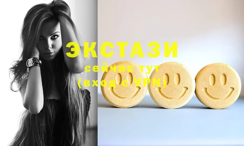 Ecstasy MDMA  гидра онион  Брянск 